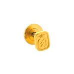 Gouden jubileum speld Albert Heijn; AH (vintage, Supermarkt), Sieraden, Tassen en Uiterlijk, Broches, Ophalen of Verzenden, Gebruikt
