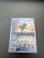 Pokémon - 13 Card - pokemon - lot de carte EX,Écarlate et, Hobby en Vrije tijd, Verzamelkaartspellen | Pokémon, Nieuw