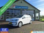 Volkswagen up! | Zakelijke Lease v.a. €145.01 pm, Automaat, Stof, Gebruikt, Wit