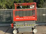 SkyJack SJ3219 8m schaarhoogwerker elektro schaarlift, Ophalen