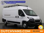 Peugeot Boxer Bestelbus 2.2HDi | wit, Wit, Nieuw, Lease, Handgeschakeld