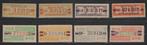 Duitse Democratische Republiek (DDR) 1956/1973 - ZKD-,, Gestempeld
