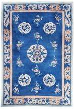 Perzisch Tapijt Peking 300x200 wollen vloerkleed china, Huis en Inrichting, Stoffering | Tapijten en Kleden, 200 cm of meer, Zo goed als nieuw