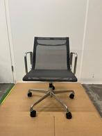15X Refurbished Vitra Eames Ea 117 Bureaustoel, Huis en Inrichting, Bureaustoelen, Verzenden, Zwart, Zo goed als nieuw, Bureaustoel