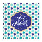 Ramadan Servetten Eid Mubarak 33cm 20, Nieuw, Verzenden