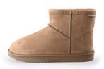 Boots in maat 39 Bruin | 10% extra korting, Kleding | Dames, Schoenen, Bruin, Verzenden, Overige typen, Zo goed als nieuw