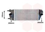 INTERCOOLER VOOR FIAT 500 2015-, Auto-onderdelen, Airco en Verwarming, Ophalen of Verzenden, Nieuw