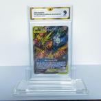 Moltres & Zapdos & Ariticuno GX FA - Promo SM210 Graded card