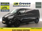 Ford Transit Custom 300 2.0 TDCI L2H1 Airco Cruise €279pm, Zwart, Nieuw, Ford, Te koop