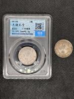 China, Qing-dynastie. Kwangtung 20 Cents (1 Mace 4.4