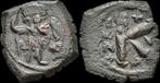 610-641ad Byzantine Heraclius with Heraclius Constantine..., Postzegels en Munten, Munten | Europa | Niet-Euromunten, Verzenden