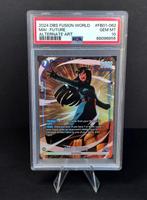Bandai Graded card - Dragon Ball - Fusion World - Mai :, Nieuw