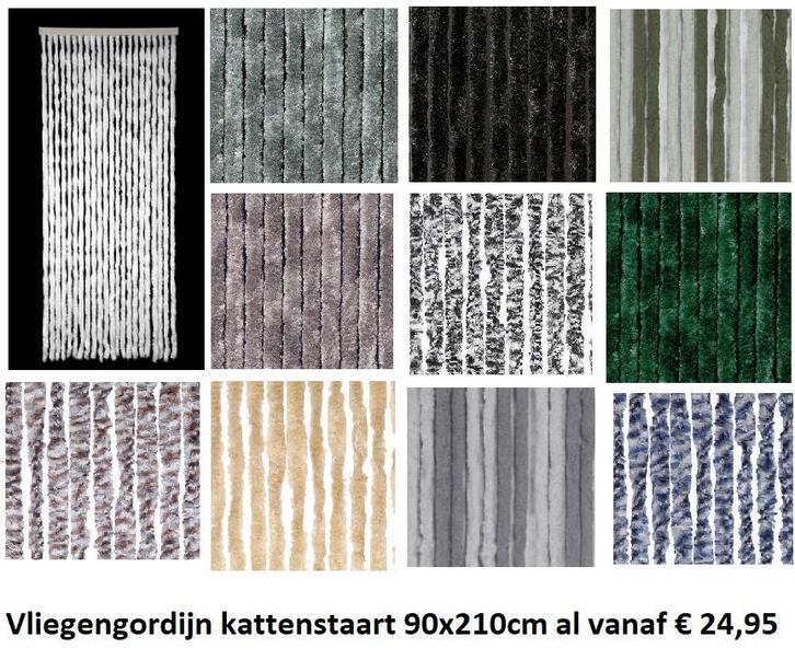 Vliegengordijn kattenstaart? Nergens goedkoper!, Doe-het-zelf en Verbouw, Deuren en Horren, Nieuw, Ophalen
