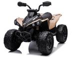 CAN-AM Maverick Khaki, Quad, 12V10ah, 4WD, leder, RC, NIEUW!, Kinderen en Baby's, Speelgoed | Buiten | Accuvoertuigen, Ophalen of Verzenden