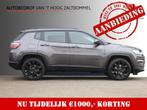 Compass 1.3T 150pk Night Eagle Liberty Edition NAVI CAMERA, Auto's, Jeep, Automaat, Gebruikt, Leder en Stof, Compass