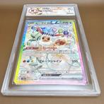 EEVEE EX (SECRET) SAR Terastal Festival Ex Graded card -, Hobby en Vrije tijd, Verzamelkaartspellen | Pokémon, Nieuw