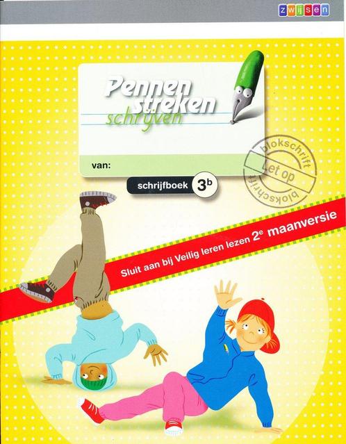Pennenstreken versie 2 schrijfboek 3B GEEL blokschrift (per, Boeken, Schoolboeken, Nieuw, Verzenden