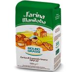 Italiaanse Bloem Farina Tipo 00 Manitoba 1kg, Hobby en Vrije tijd, Taarten en Cupcakes maken, Verzenden, Nieuw