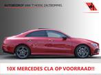 CLA-Klasse 200 AUT7 AMG Line NIGHT PAKKET PANORAMADAK MEMORY, Auto's, Mercedes-Benz, Automaat, CLA, Gebruikt, Leder en Stof