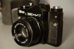 KMZ Krasnogorsk, VALDAÏ  12ca XP + Helios 2/58mm |, Nieuw