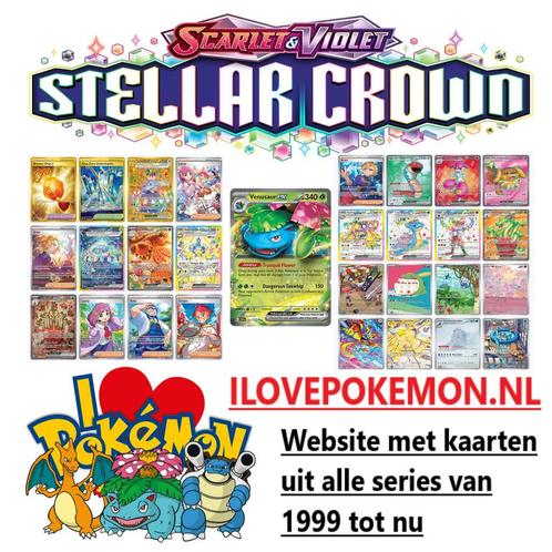 Pokemon Kaarten Trading Cards - Stellar Crown, Hobby en Vrije tijd, Verzamelkaartspellen | Pokémon, Losse kaart, Nieuw, Foil, Ophalen of Verzenden