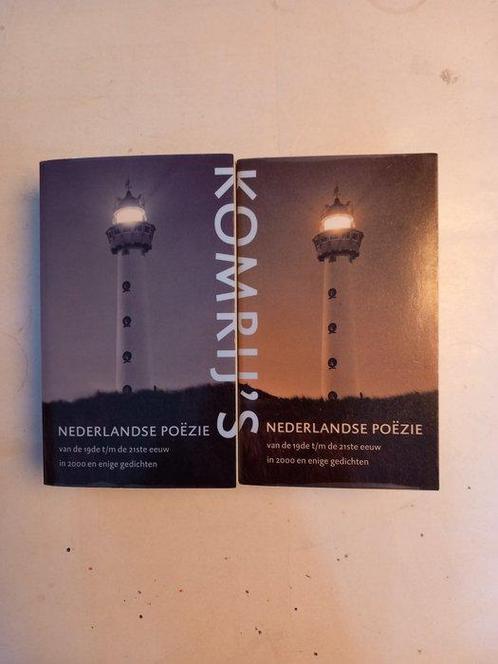 Annie M.G. Schmidt, Gerrit Achterberg, Gerrit Komrij, e.a. -, Antiek en Kunst, Antiek | Boeken en Bijbels