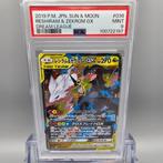 Reshiram & Zekrom GX Graded card - Pokemon - PSA 9, Nieuw