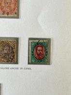 Koninkrijk Italië 1879/1944 - Koninkrijk Italië - gevorderde, Gestempeld
