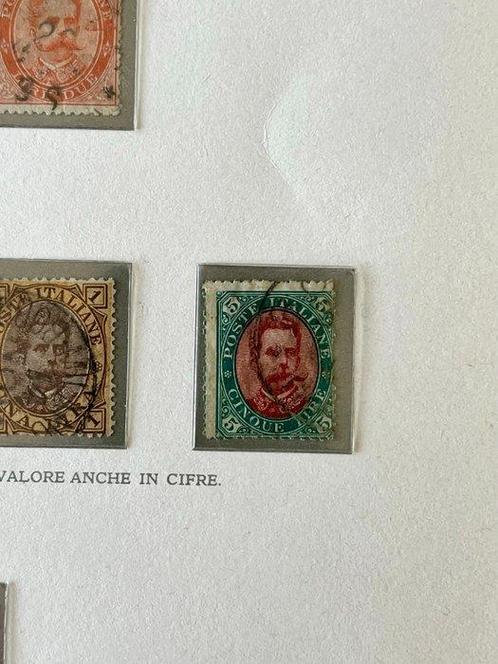 Koninkrijk Italië 1879/1944 - Koninkrijk Italië - gevorderde, Postzegels en Munten, Postzegels | Europa | Italië