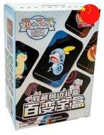 Pokemon Variety Treasure Mini Tin / Random Holo Card + 2 Pac, Verzenden, Nieuw