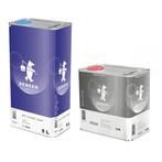Blanke Lak MS - 7,5 liter set - MS Clear Coat 1-204 De Beer, Auto diversen, Verzenden, Nieuw