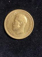 Rusland. Nikolaus II. (1894-1917). 10 Rubel 1899-FZ, Postzegels en Munten, Munten | Europa | Niet-Euromunten