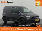 Volkswagen Caddy Bestelbus  2020 Diesel Handgeschakeld, Nieuw, Zilver of Grijs, Te koop, BTW verrekenbaar