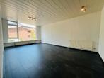 Te huur: Appartement van der Werffstraat in Vlaardingen, Vlaardingen, Appartement, Zuid-Holland