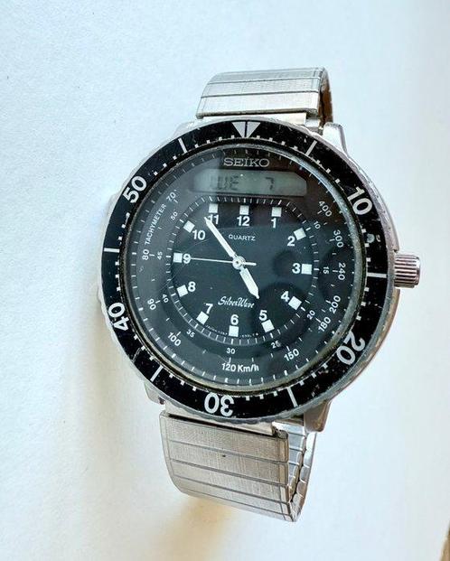 Seiko - SilverWave - Zonder Minimumprijs - 4577-5000[2] -, Sieraden, Tassen en Uiterlijk, Horloges | Antiek
