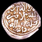 Almoraviden. Ali ben Yusuf y el emir. Quirate Acuñado a