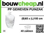 Pp geweven puinzakken 65x100 cm, Doe-het-zelf en Verbouw, Verzenden, Nieuw