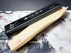 Satake - Keukenmes - GYUTO - Staal - Japan - Japanse GYUTO