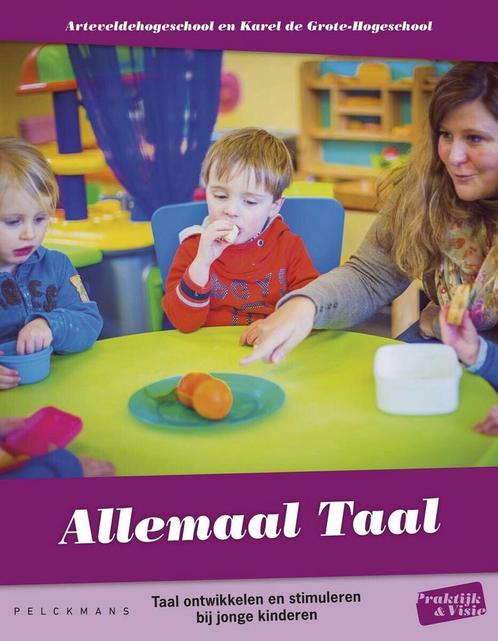 Allemaal taal / Praktijk en Visie 9789462342323, Boeken, Schoolboeken, Gelezen, Verzenden