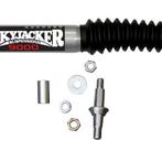 Skyjacker 2007-2007 Chevrolet Silverado 2500 HD Classic 4, Ophalen of Verzenden, Nieuw