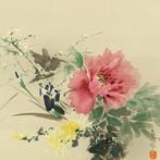 Four Seasons Fiowers  (Peony, White Plum, Iris,