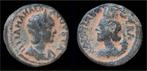 222-235ad Decapolis Colonia Bostra Julia Mamaea Ae22 Brons, Verzenden