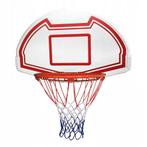 Hoop Basketbal 43cm | RVS Rand | Laatste Stuks!, Ophalen of Verzenden, Nieuw, Ring, Bord of Paal