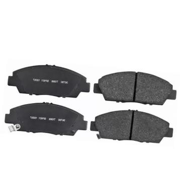 Remblokken set ROVER 600 620 Ti Vitesse voorzijde beschikbaar voor biedingen