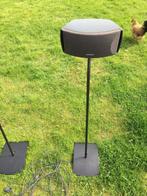 Bose - 321 Edelsteen met standaard Luidsprekerset, Nieuw