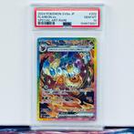Pokémon Graded card - Flareon ex #202 - Pokémon - PSA 10, Nieuw