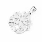 Hangertje Shema Yisrael (Hoor Israel) zilver met Hebreeuw..., Sieraden, Tassen en Uiterlijk, Verzenden, Nieuw