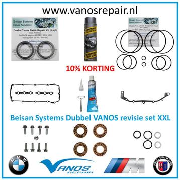 BMW VANOS revisie voordeel sets met hoge kortingen [Beisan] beschikbaar voor biedingen