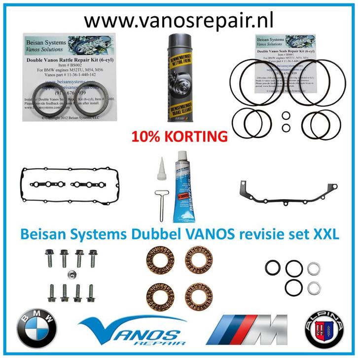 BMW VANOS revisie voordeel sets met hoge kortingen [Beisan], Auto-onderdelen, Motor en Toebehoren, Nieuw, BMW, Ophalen of Verzenden