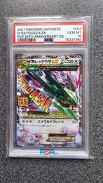 9.5 BGS/CGC M Rayquaza EX 024/025 PCP 25th outlet Anniversary ED 2021 Japanese